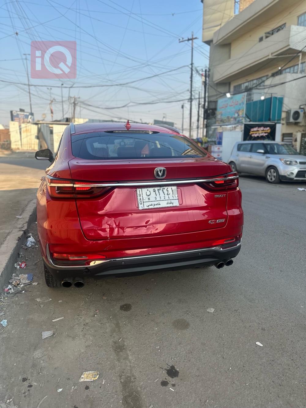 چانگان CS85